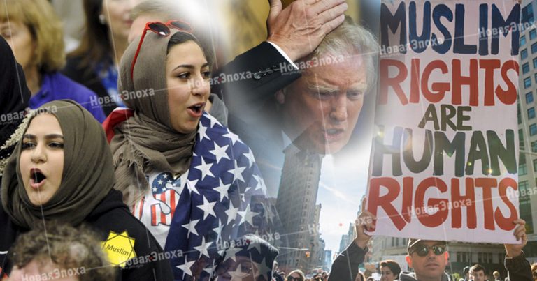 Трамп и мусульмане: от любви до ненависти всего один год