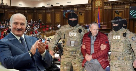 «Экстрадиция Лапшина в Азербайджан не имеет никакого отношения к Армении» — Белорусский эксперт