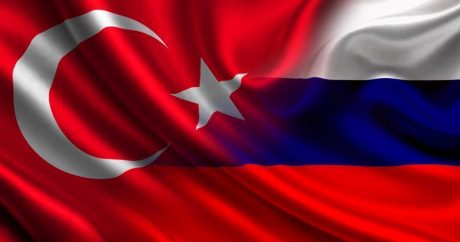 Турция инвестировала в российскую экономику $10 млрд