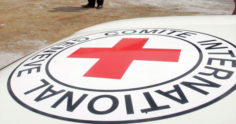 Международный Красный Крест приостановил работу в Афганистане