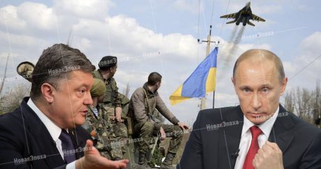 Политолог: «Вероятность большой войны между Россией и Украиной высока»