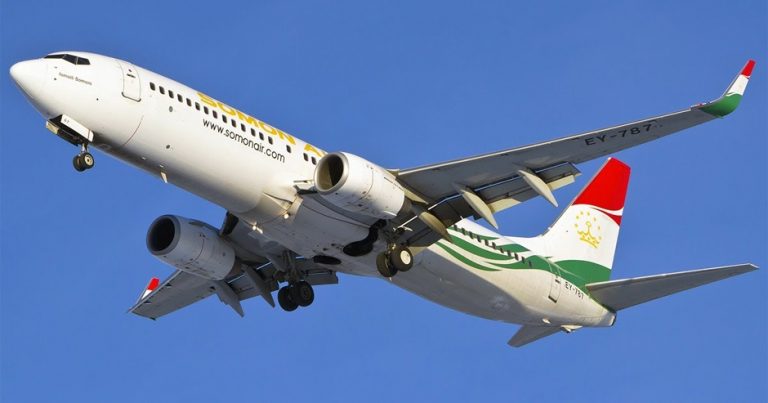 Таджикистан и Узбекистан восстановили авиасообщение спустя 25 лет