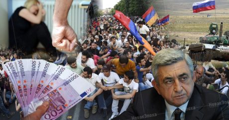 ЕВРОценности для армян: каким будет «геополитической вектор» российского форпоста?