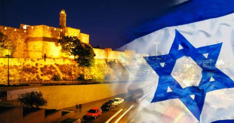 Чего нельзя делать в Израиле? — ФОТО