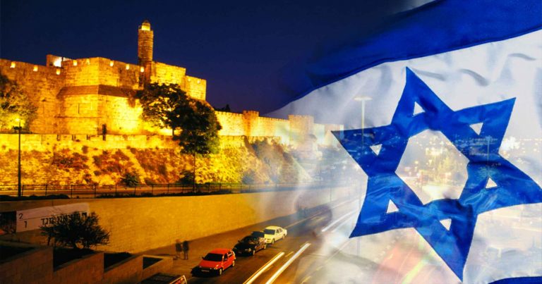 Чего нельзя делать в Израиле? — ФОТО