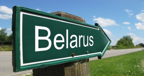 Белоруссия запустила безвизовый режим для 80 стран