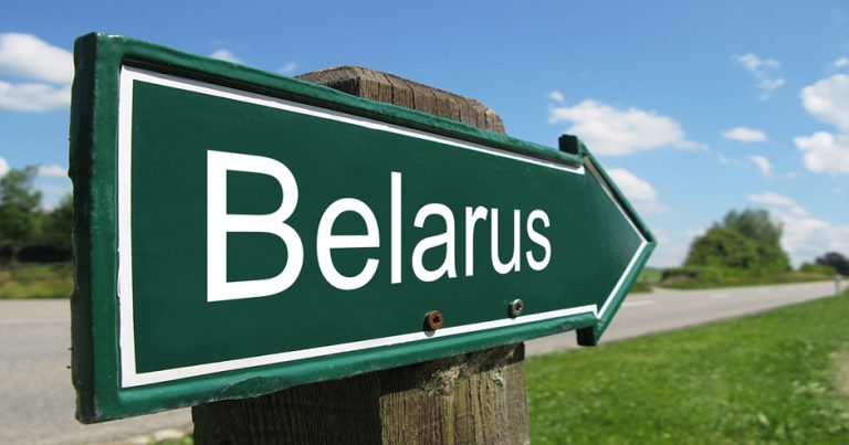 Белоруссия запустила безвизовый режим для 80 стран