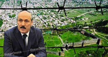 Абдулатиповский концлагерь в Дербенте: коррупция в Дагестане может взорвать ситуацию в регионе — ВИДЕО