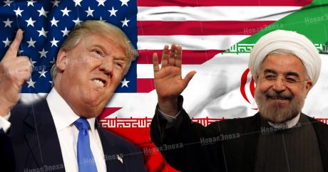 Состоится ли американо-иранская война при Трампе?