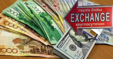 Казахстанский эксперт: «Обрушение тенге к доллару увеличит разрыв между слоями общества и усилит социальное напряжение в стране»