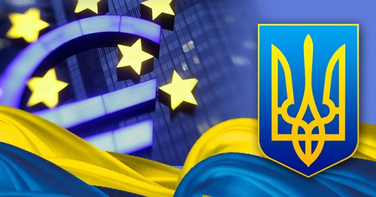 Ведущий мозговой центр  Европы призывает прекратить финансовую помощь Украине