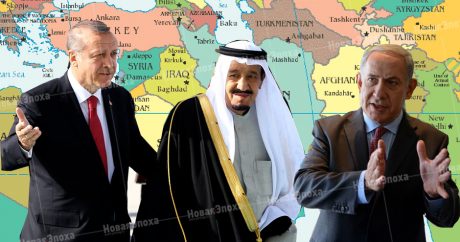 Политолог: «Арабские монархи уже не так ревниво относятся к тем странам, которые строят отношения с Израилем»
