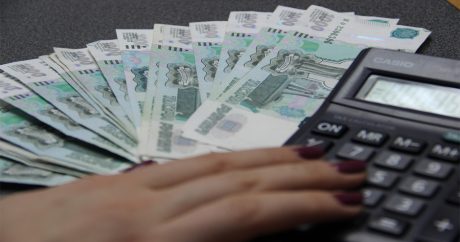 «Черная дыра» в российских банках достигла 3 триллионов рублей