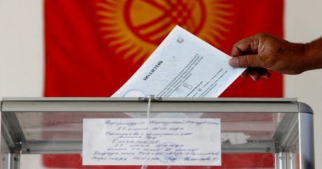 В Киргизии назначили дату выборов нового президента