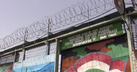 Таджикистан и Афганистан обменяются заключенными