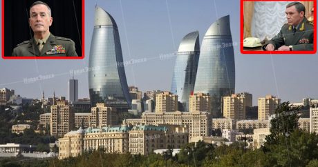 Почему для встречи начальников Генштабов РФ и США был выбран Баку? — Мнение политолога