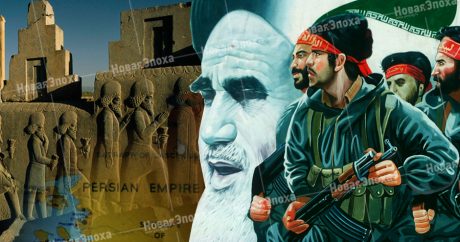 Персидский шовинизм под знаменем Ислама