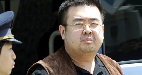 Полиция Малайзии: Ким Чен Нам был отравлен запрещенным химическим веществом