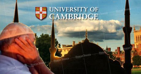 В Кембриджском университете скоро прозвучит азан
