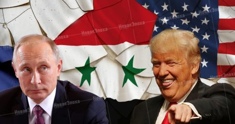 Российский эксперт: «Победителями из сирийской войны выйдут США и их союзники»