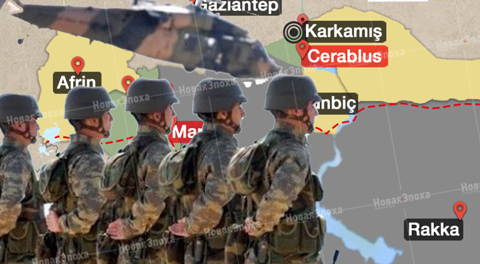 Российский политолог: «Главная цель Турции в Сирии — расчленить курдскую дугу»