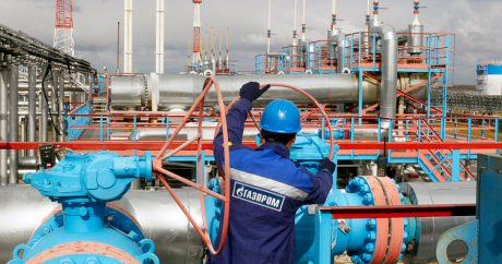 Россия повысила тарифы на газ для стран Евросоюза