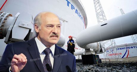 Белоруссия повышает пошлины на транспорт российской нефти
