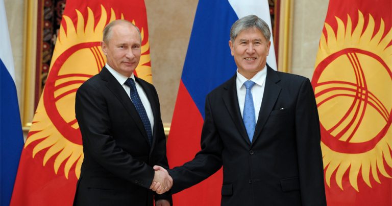 Путин прибыл в Бишкек