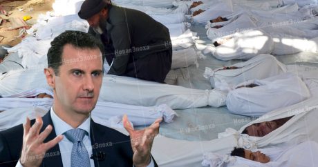ООН: Асад применил химическое оружие против мирного населения
