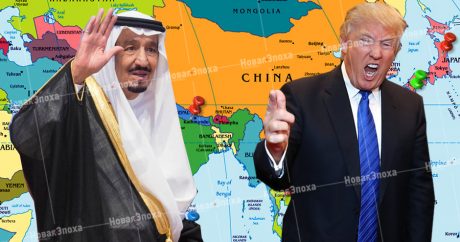 Трамп закрыл США для мусульман: капитал арабских монархов направляется в Азию