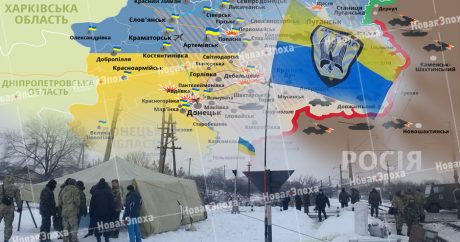 Украинский эксперт: «Блокада Донбасса убивает экономику Украины»