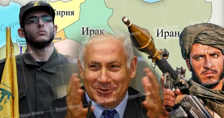 Российский эксперт: «Израилю выгодно, чтобы сунниты и шииты продолжали воевать вечно»