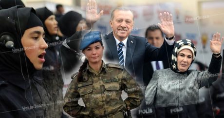 Снятие запрета на ношение хиджаба в армии – доказательство светскости Турции