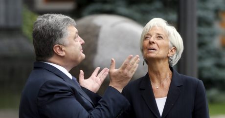 МВФ одобрил очередной миллиардный транш для Украины