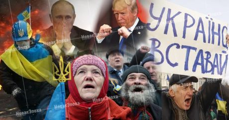 Василий Мокан: «Агрессия России стала результатом геополитического разворота Украины в сторону Запада»