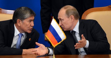 Кыргызский политолог: «Путин напомнил Атамбаеву о финансовой помощи и гастарбайтерах, а он был вынужден…»