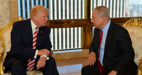 Трамп и Нетаньяху обсудили иранскую агрессию