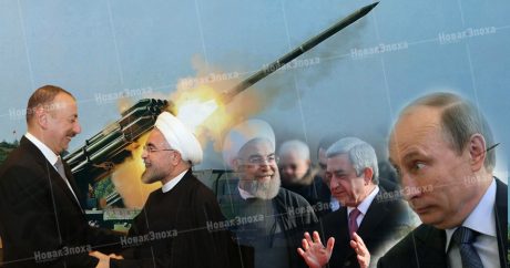Иранский политолог: «Оккупированный Арменией с помощью России Карабах признается Тегераном как…»