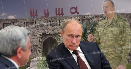 «Если бы не поддержка России, Армения потеряла бы эти территории, которые удерживает незаконно» — Российский эксперт