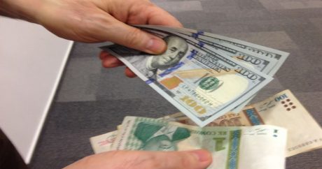 Национальный банк Таджикистана заявил о разовой коррекции доллара