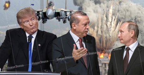 Российский эксперт: «На данный момент Турция доверяет больше России, чем США»