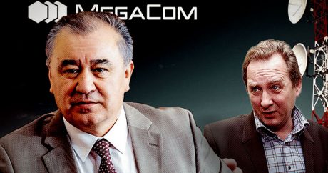 Российский бизнесмен устроил политический скандал в Киргизии — Коррупция(ВИДЕО)