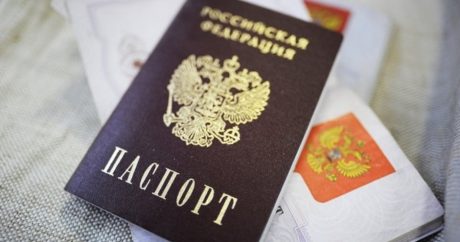 Жителям всех стран, которые входили в состав Российской империи, выдадут гражданство РФ