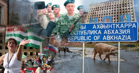 Грузинский политолог: «Никакой сепаратистской Абхазии не существует. Есть оккупированная Россией территория!»