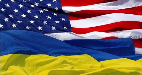 США предоставят Украине помощь для внедрения реформ