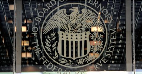 ФРС США повысила процентную ставку