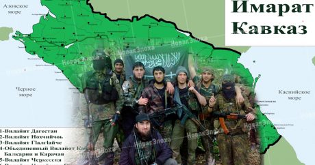 Российский эксперт: «Кавказ не застрахован от террористических атак»