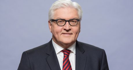 Штайнмайер официально стал президентом Германии