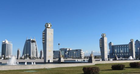 Парламент Туркменистана избрал первого в истории страны омбудсмена