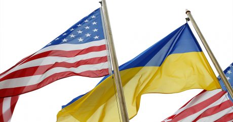 Украина призвала США предоставить ей статус основного союзника вне НАТО